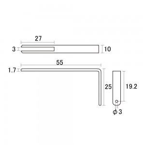 Βραχίονας Τοποθέτησης για τύπου Les Paul Pickguards Hosco HK-50CS Βραχίονας Τοποθέτησης για τύπου Les Paul Pickguards Hosco HK-50CS