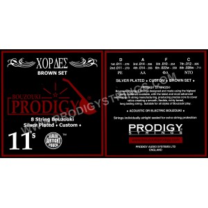 PRODIGY Brown 11s χορδές 8χορδου Μπουζουκιού PRODIGY Brown 11s χορδές 8χορδου Μπουζουκιού