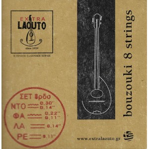 Extra Laouto Xορδές 8χορδου Μπουζουκιού 11άρες Extra Laouto Xορδές 8χορδου Μπουζουκιού 11άρες