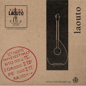 Extra Laouto Xορδές Λαούτου Νησιώτικου Extra Laouto Xορδές Λαούτου Νησιώτικου