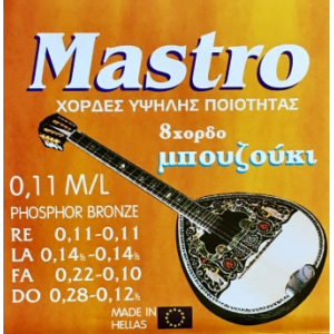 Mastro Χορδές 8χορδου Μπουζουκιού 11ρες Bronze
