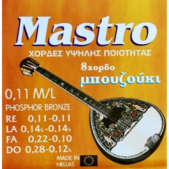 Mastro Χορδές 8χορδου Μπουζουκιού 11ρες Bronze
