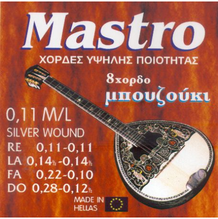 Mastro Χορδές 8χορδου Μπουζουκιού 11ρες Silver