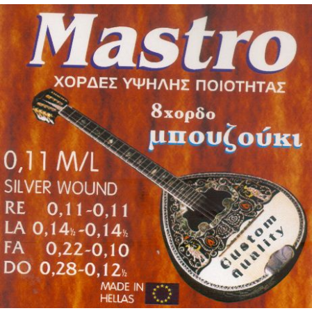 Mastro Χορδές 8χορδου Μπουζουκιού 11ρες Silver (custom)
