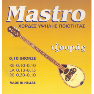 Mastro Χορδές Τζουρά 10ρες Bronze Mastro Χορδές Τζουρά 10ρες Bronze