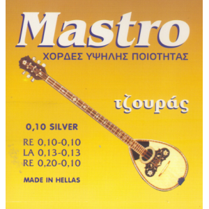 Mastro Χορδές Τζουρά 10ρες Silver Mastro Χορδές Τζουρά 10ρες Silver