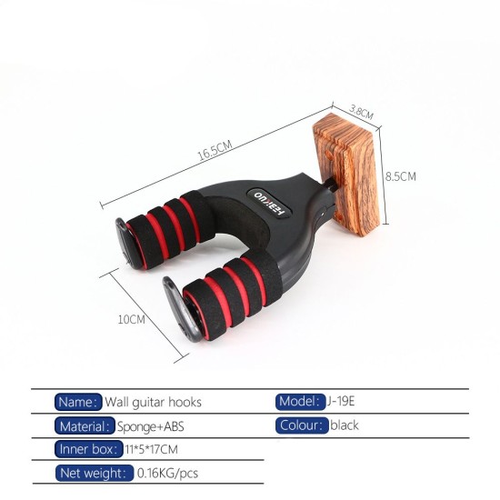 Επιτοίχια Βάση Κιθάρας Autolock J-19E