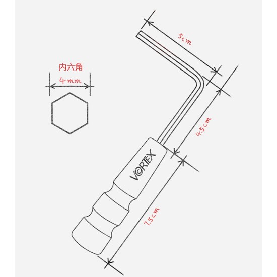 Κλειδί Άλεν για Βέργα 4.0mm με ξύλινη λαβή