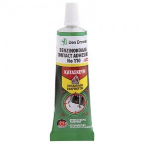 Den Braven Contact Adhesive 110 Βενζινόκολλα 60ml (3402) Den Braven Contact Adhesive 110 Βενζινόκολλα 60ml (3402)