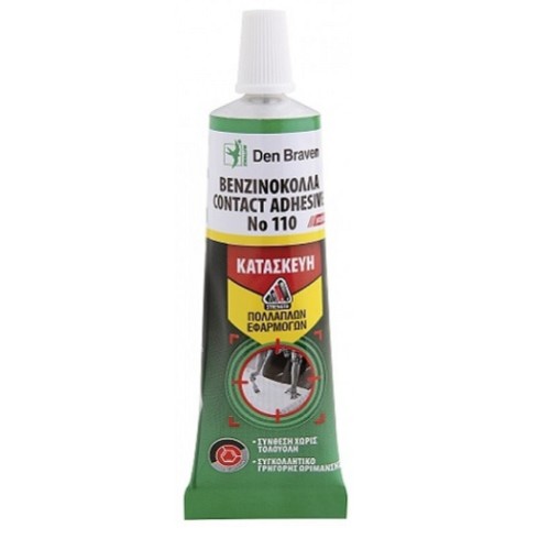 Den Braven Contact Adhesive 110 Βενζινόκολλα 60ml (3402)