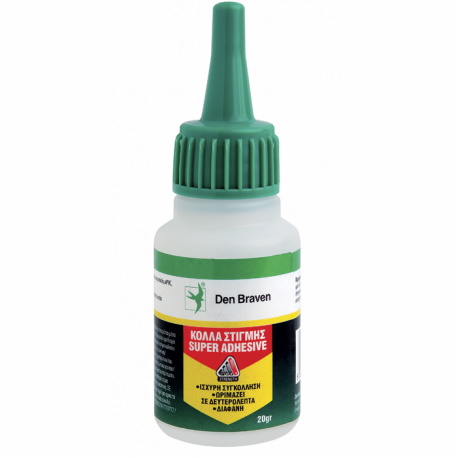 Den Braven Super Adhesive Κυανοακρυλική Κόλλα Στιγμής 20gr