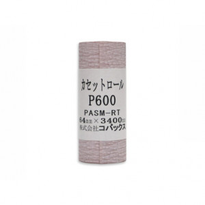 Αυτοκόλλητο Γυαλόχαρτο Kovax KCR600