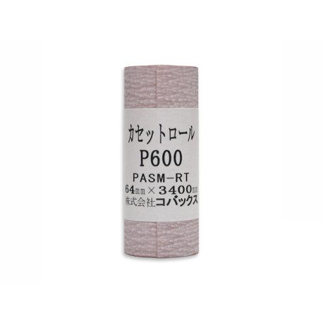 Αυτοκόλλητο Γυαλόχαρτο Kovax KCR600