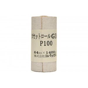 Αυτοκόλλητο Γυαλόχαρτο Kovax KCR100