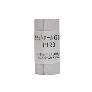 Αυτοκόλλητο Γυαλόχαρτο Kovax KCR120