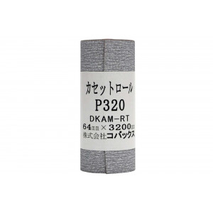 Αυτοκόλλητο Γυαλόχαρτο Kovax KCR320