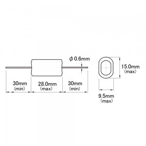 Λεπτός Πυκνωτής Λαδιού για κύκλωμα Ηλεκτρικής Κιθάρας 0.047μf Hosco CR-047OIL