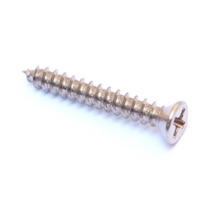 Βιδάκι Nickel 2,1x16mm για Pickup Rings - 1 τμχ