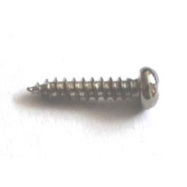 Βιδάκι Nickel 2,5x15mm Γενικής Χρήσης - 1 τμχ