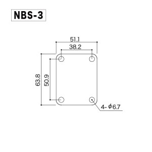Neck Plate για Ηλεκτρική Κιθάρα Gotoh NBS-3 Chrome Neck Plate για Ηλεκτρική Κιθάρα Gotoh NBS-3 Chrome