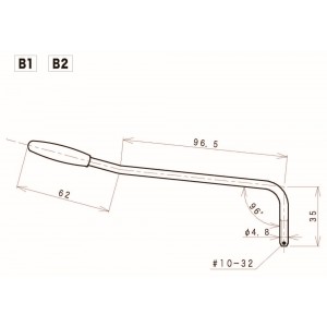 Λεβιές Τρέμολο Gotoh B1 Chrome με Λευκό Καπάκι Λεβιές Τρέμολο Gotoh B1 Chrome με Λευκό Καπάκι